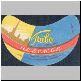 chabarowskzwei (32).jpg